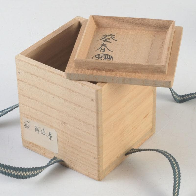 Kitamura Kishun Hina Doll Festival Maki-e Chu-Natsume Tea Caddy
