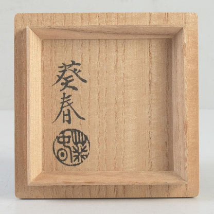 Kitamura Kishun Hina Doll Festival Maki-e Chu-Natsume Tea Caddy