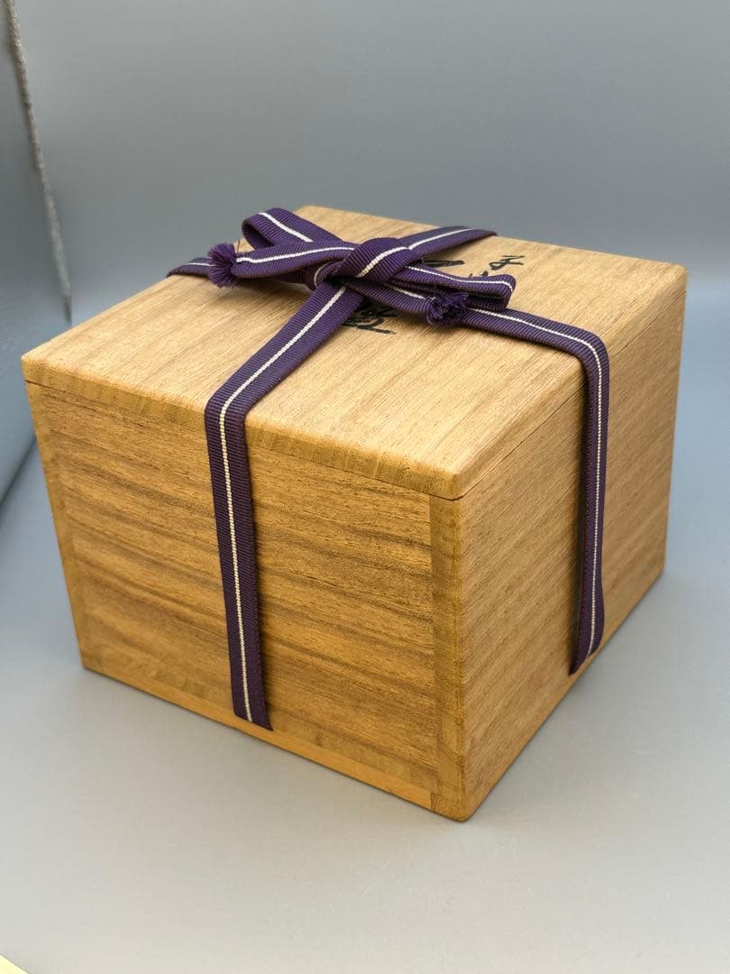 Makuzu Kosai Kyo-yaki Chawan — Children and Treasure Bag