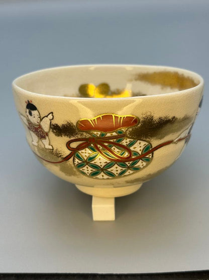 Makuzu Kosai Kyo-yaki Chawan — Children and Treasure Bag