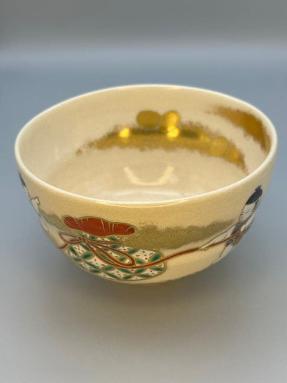 Makuzu Kosai Kyo-yaki Chawan — Children and Treasure Bag