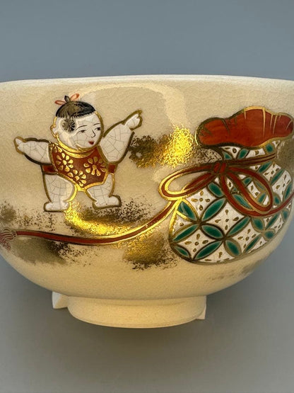 Makuzu Kosai Kyo-yaki Chawan — Children and Treasure Bag