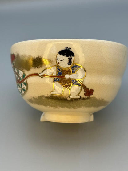 Makuzu Kosai Kyo-yaki Chawan — Children and Treasure Bag