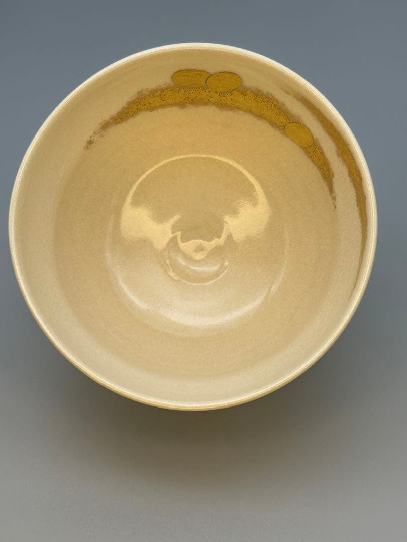 Makuzu Kosai Kyo-yaki Chawan — Children and Treasure Bag