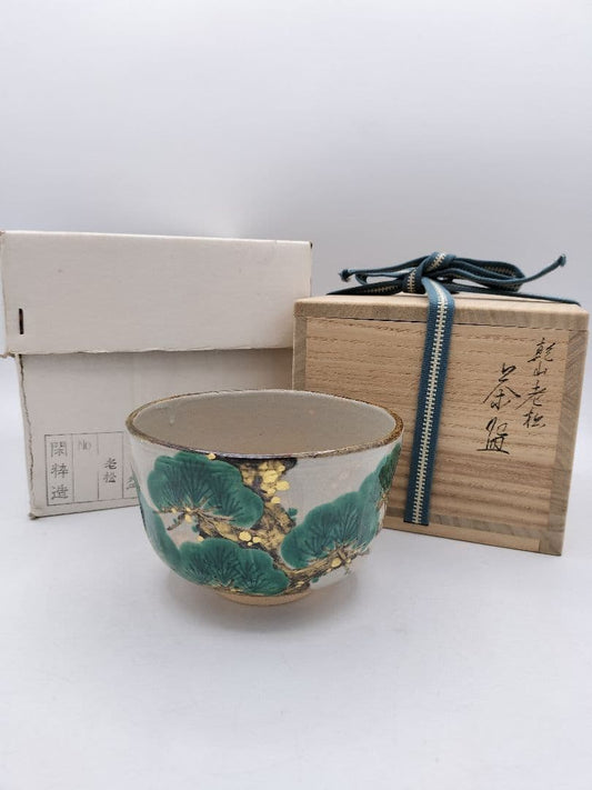 Kenzan-Style Chawan with Old Pine by Minamiguchi Kansui, Kyoto