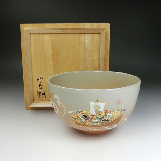 Takarabune Treasure Ship Chawan by Kimura Sanka — Kyoto Iroe Tea Bowl
