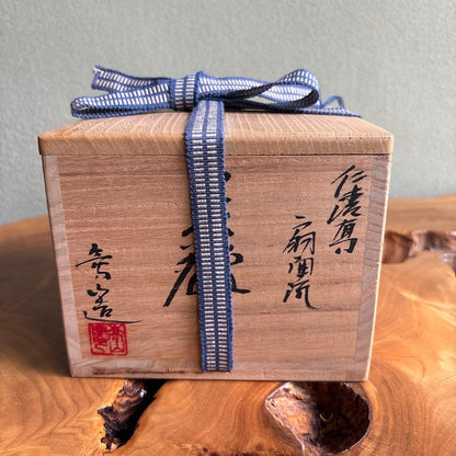 Ninsei Style Fan Motif Matcha Bowl by Tsuguji Kozan — Gold Enamel Polychrome Tea Bowl, Signed Wood Box