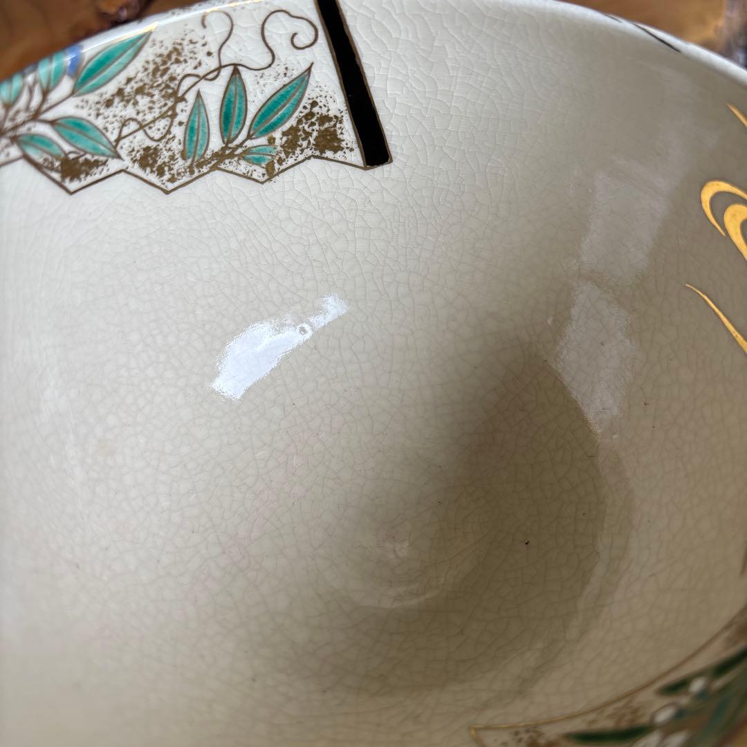 Ninsei Style Fan Motif Matcha Bowl by Tsuguji Kozan — Gold Enamel Polychrome Tea Bowl, Signed Wood Box