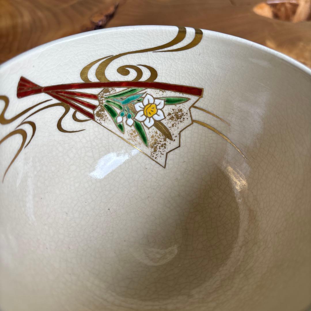 Ninsei Style Fan Motif Matcha Bowl by Tsuguji Kozan — Gold Enamel Polychrome Tea Bowl, Signed Wood Box