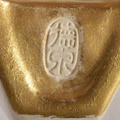 Nishimura Tokusen Kyo-yaki Hannya Demon Mask Futaoki Lid Rest