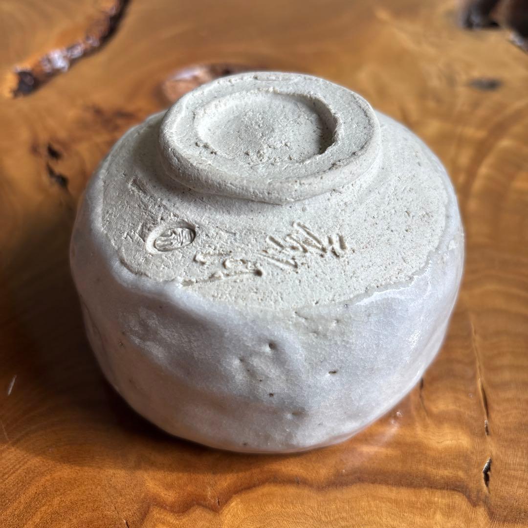 Shino Ware Matcha Bowl by Yano Keisen — Iron Spot Landscape on White Glaze, Small Form