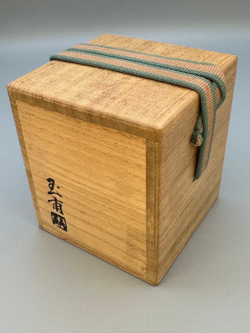 Inai Gyokuho Sakuragawa Maki-e Natsume, Gold on Black Lacquer