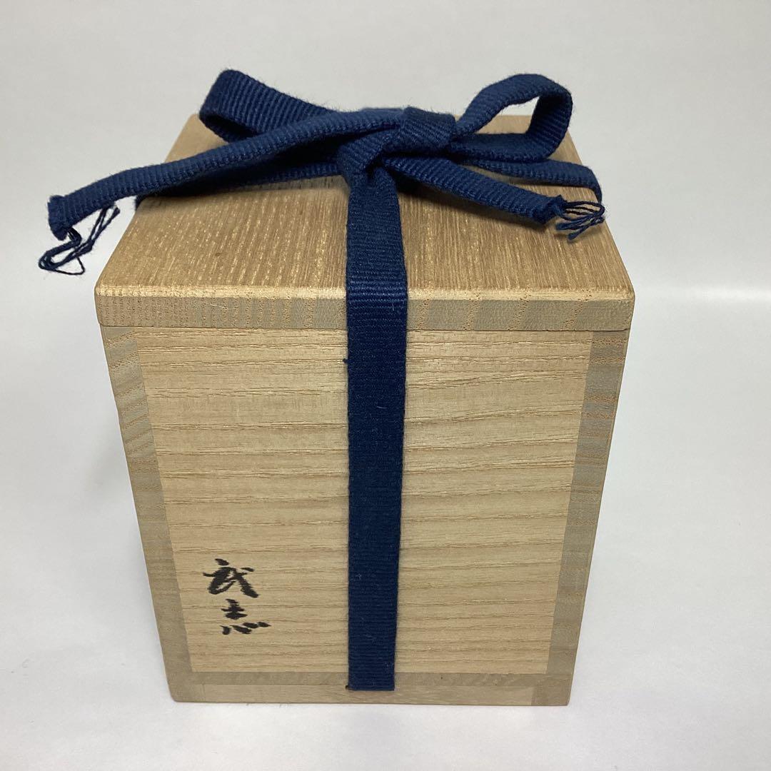 Black Lacquer Natsume — Oimatsu Chinkin by Takeshi, Tomobako