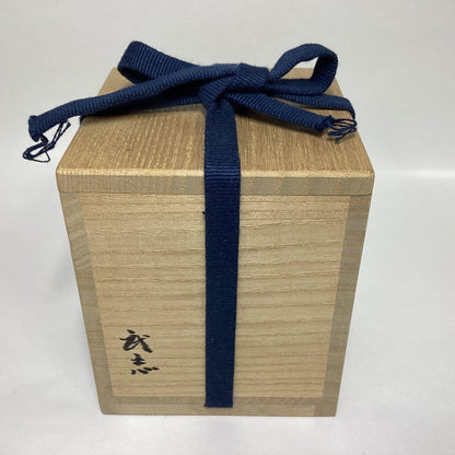 Black Lacquer Natsume — Oimatsu Chinkin by Takeshi, Tomobako