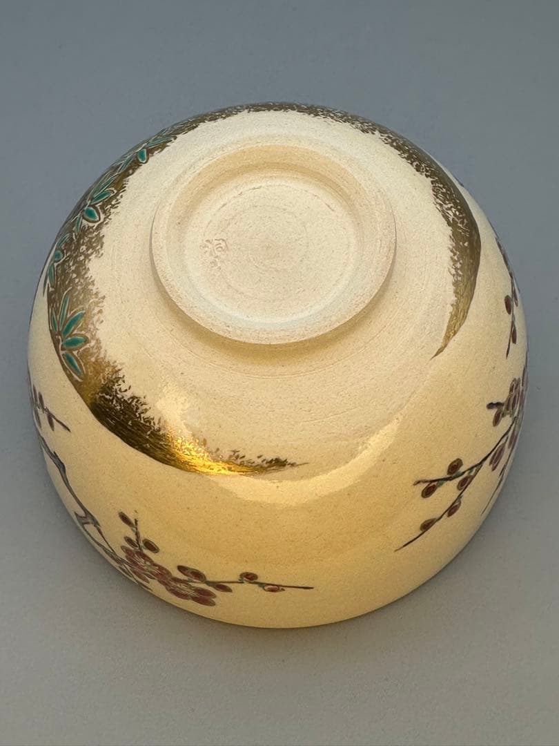 Kyoto-yaki Enameled Plum Blossom Matcha Bowl by Wada Tozan