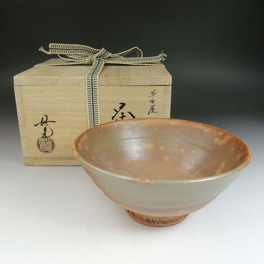 Totoya Tatsuta Tea Bowl by Imaoka Myoken - Korean Style Matcha Chawan with Signed Box