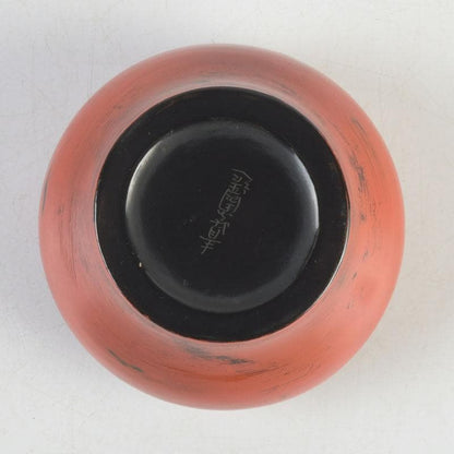Negoro Lacquer Tea Caddy by Seishien - Shosoin Medicine Jar Form with Signed Box