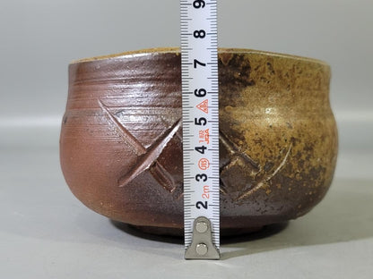 Bizen Carved Tea Bowl by Kawasaki Yasuhide — Incised Geometric Chawan