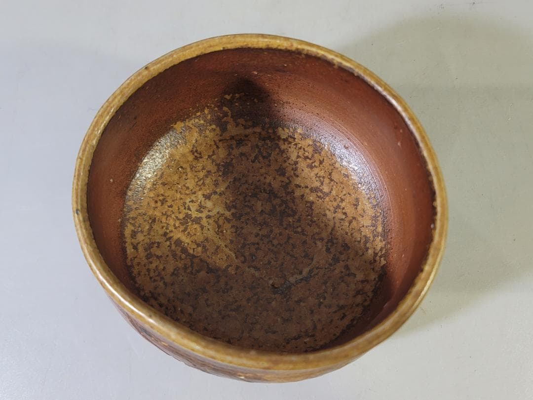 Bizen Carved Tea Bowl by Kawasaki Yasuhide — Incised Geometric Chawan