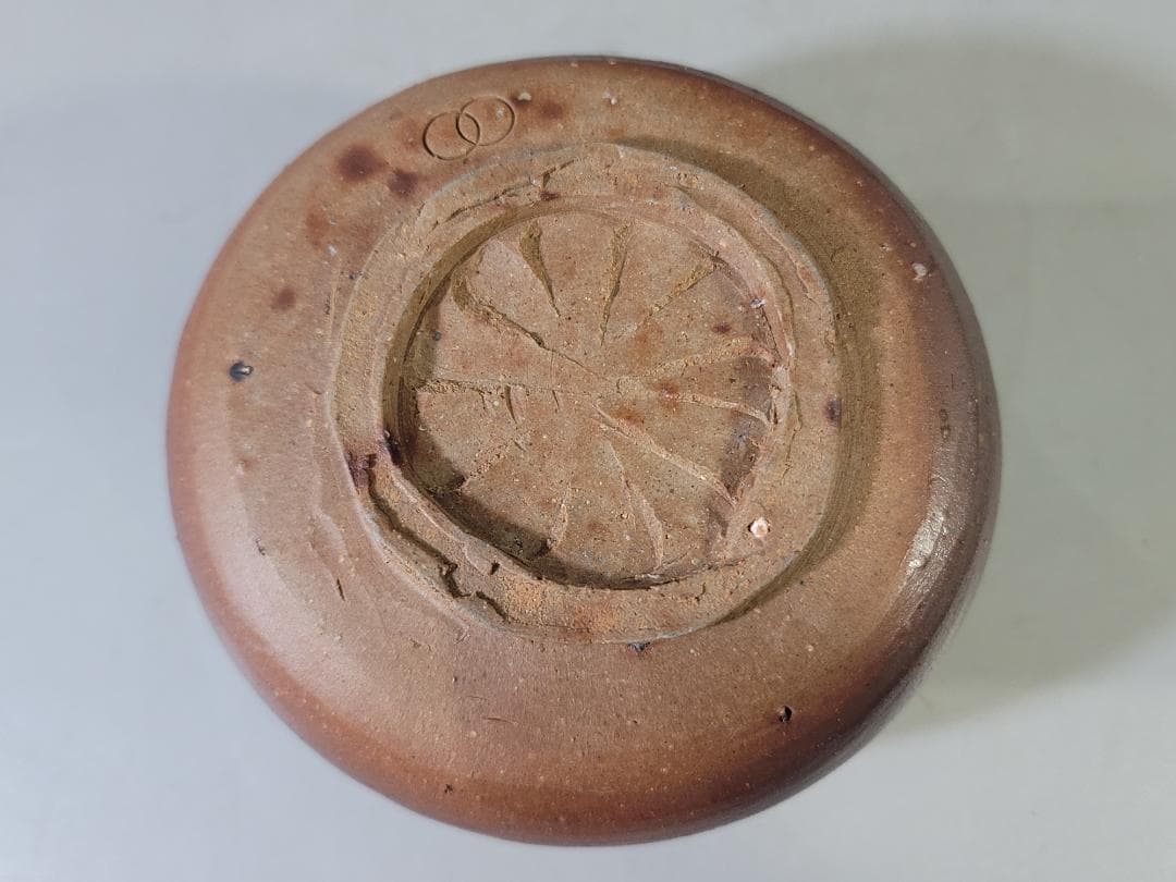 Bizen Carved Tea Bowl by Kawasaki Yasuhide — Incised Geometric Chawan