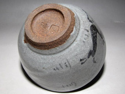Bernard Leach Slipware-Inspired Stoneware Tea Bowl Chawan with Signed Tomobako c.1963 St Ives Pottery