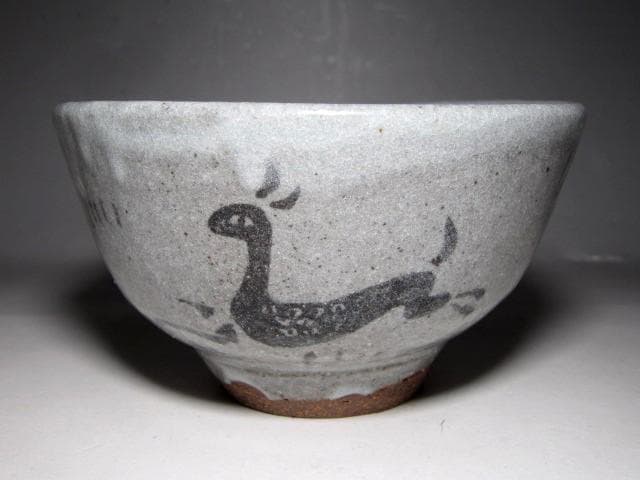 Bernard Leach Slipware-Inspired Stoneware Tea Bowl Chawan with Signed Tomobako c.1963 St Ives Pottery