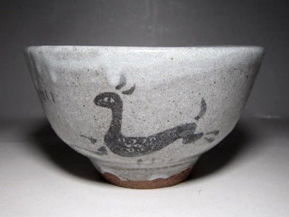 Bernard Leach Slipware-Inspired Stoneware Tea Bowl Chawan with Signed Tomobako c.1963 St Ives Pottery