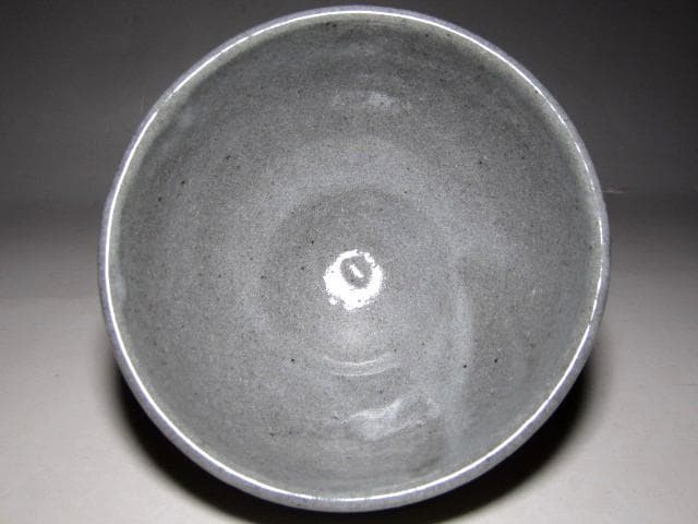 Bernard Leach Slipware-Inspired Stoneware Tea Bowl Chawan with Signed Tomobako c.1963 St Ives Pottery