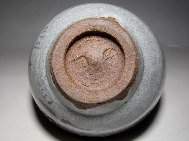 Bernard Leach Slipware-Inspired Stoneware Tea Bowl Chawan with Signed Tomobako c.1963 St Ives Pottery