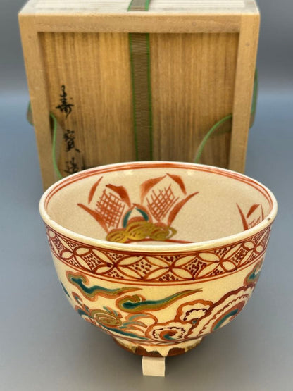 Tanaka Juho Akae Undote Tea Bowl — Red Overglaze Enamel Chinoiserie Chawan