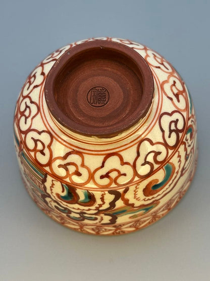 Tanaka Juho Akae Undote Tea Bowl — Red Overglaze Enamel Chinoiserie Chawan