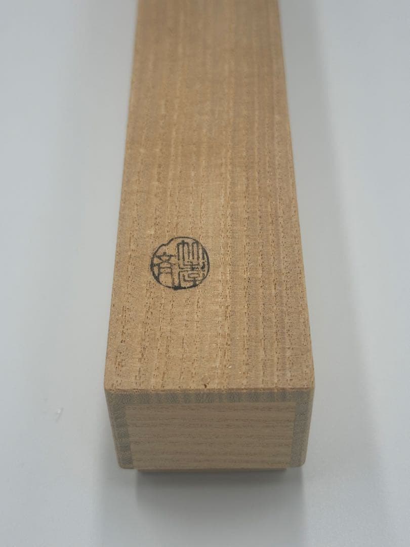 Chashaku Tea Scoop 'Wakamatsu Oimatsu' — Suga Gendo — Zuisenji Daitokuji — Japan