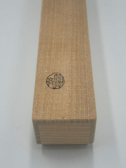 Chashaku Tea Scoop 'Wakamatsu Oimatsu' — Suga Gendo — Zuisenji Daitokuji — Japan