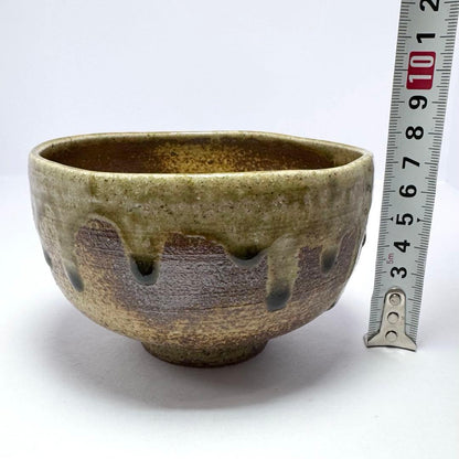 Hakusan Ware Tea Bowl by Hitomi - Spotted Glaze Chawan with Certificate and Signed Box