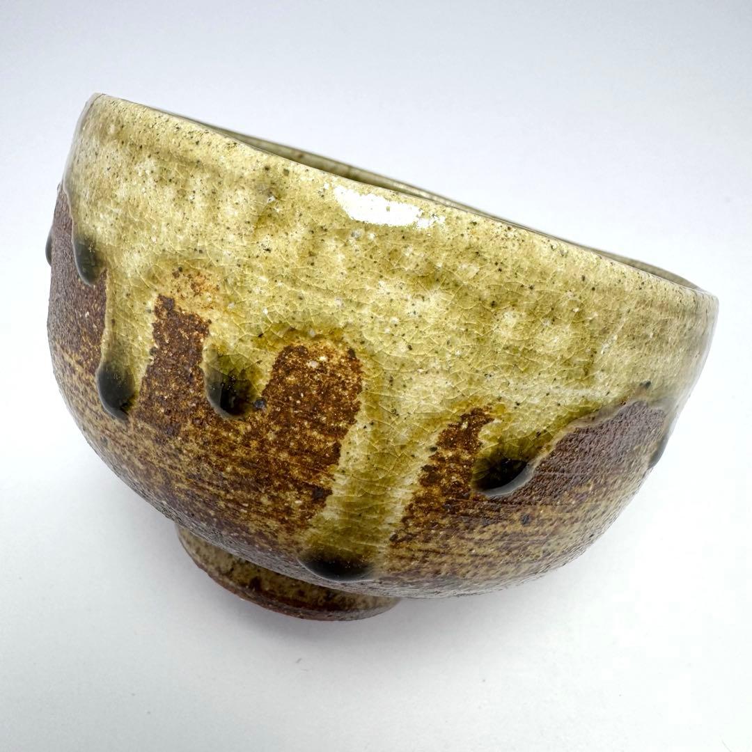 Hakusan Ware Tea Bowl by Hitomi - Spotted Glaze Chawan with Certificate and Signed Box