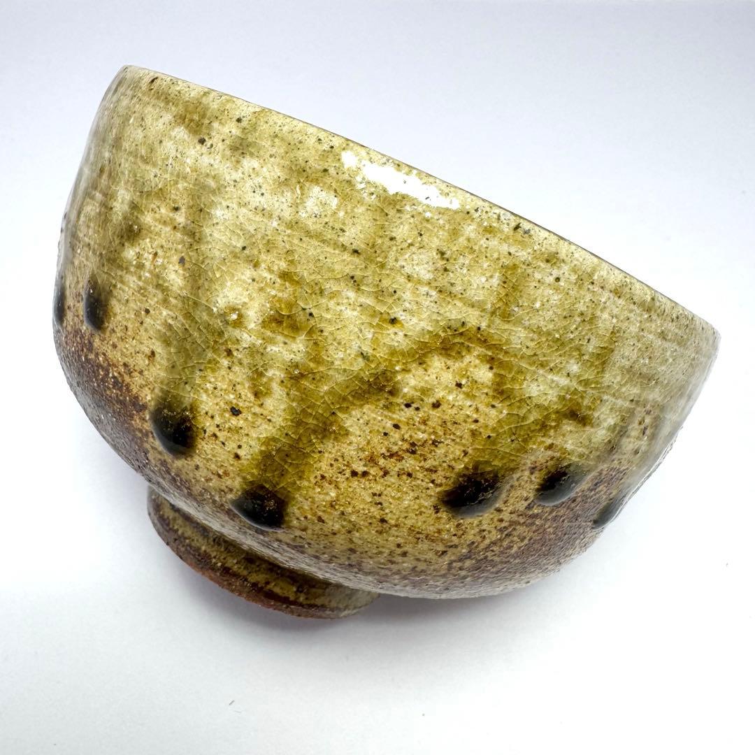 Hakusan Ware Tea Bowl by Hitomi - Spotted Glaze Chawan with Certificate and Signed Box