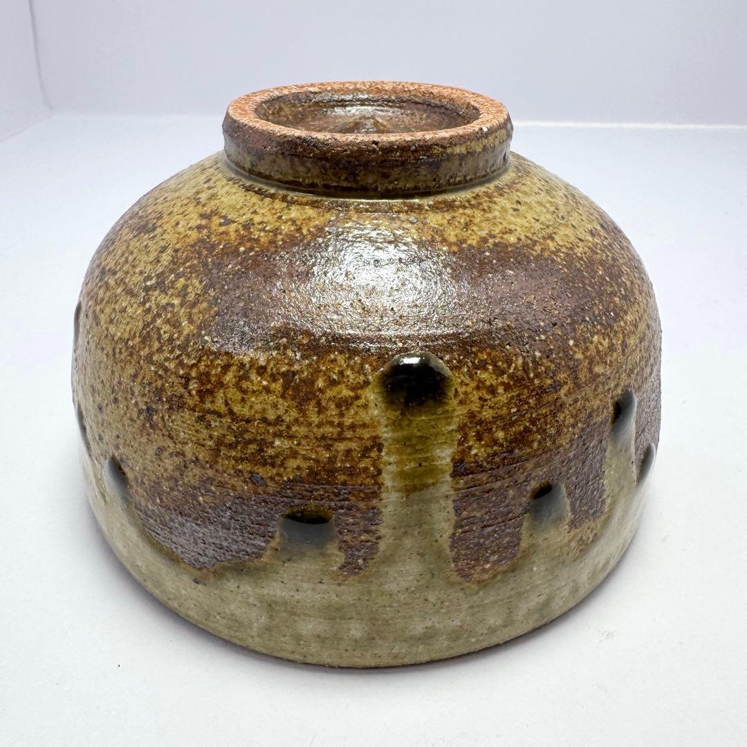 Hakusan Ware Tea Bowl by Hitomi - Spotted Glaze Chawan with Certificate and Signed Box