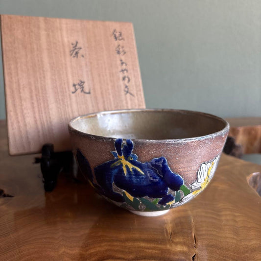 Silver Iris Chawan — Iron-Clay Matcha Bowl, Signed Box