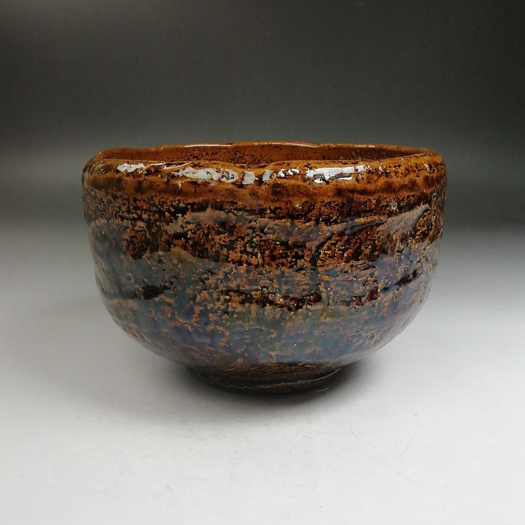 Ohi-yaki Matcha Bowl by Ohi Ippei — Rare Blue-Purple Yohen Kiln Effect, Signed Tomobako