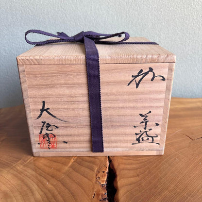 Hagi Ware Tea Bowl, Ōya Kiln — Blue-Grey Ash Glaze, Tomobako | 萩焼 大屋窯 抹茶碗