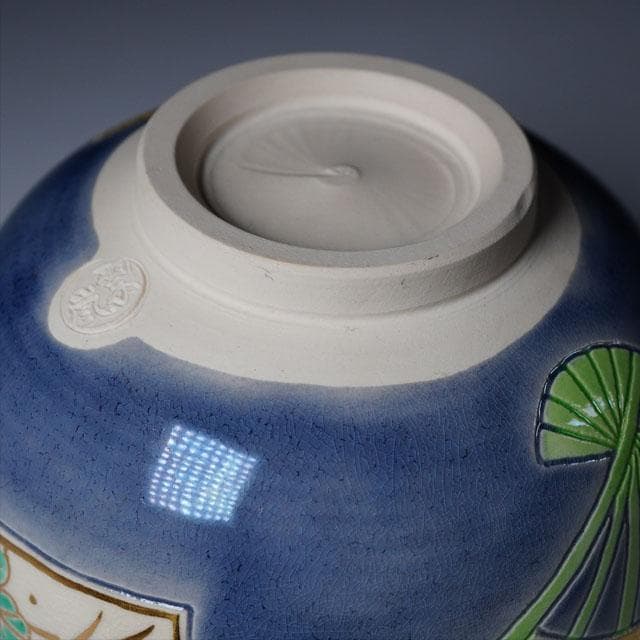 Nakamura Suiran Kōchi Fan Panel Tea Bowl — Polychrome Overglaze Enamel