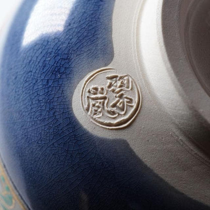 Nakamura Suiran Kōchi Fan Panel Tea Bowl — Polychrome Overglaze Enamel