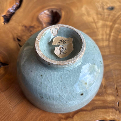Celadon Matcha Bowl by Yamaguchi Takashi — Goryeo-Style Crackle Glaze, Signed Wooden Box