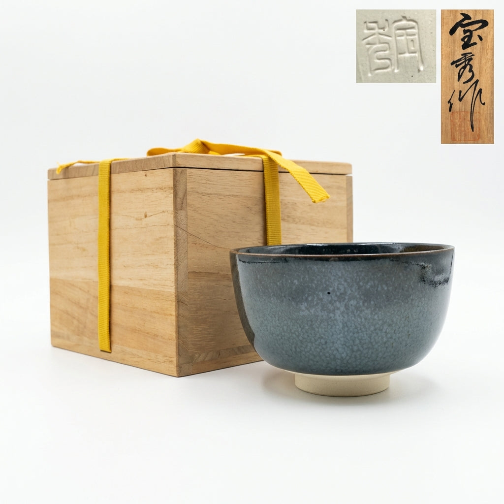 Hirose Hoshu Hyuga Takasaki Yaki Oil Drop Tenmoku Tea Bowl Yuteki Chawan