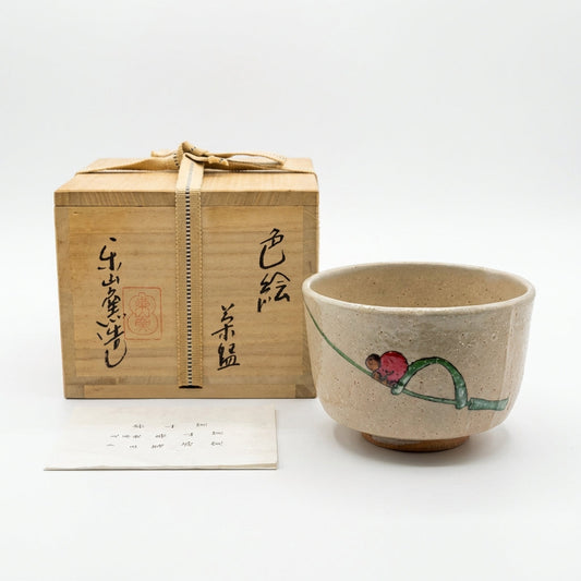 Shimizu Hiroshi Rakuzan Kiln Iro-e Camellia Tea Bowl Matsue Chawan