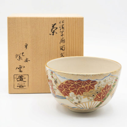 Hashimoto Shiun Ninsei-Style Senmen Fan Tea Bowl Kyo-yaki Chawan Gold Iro-e
