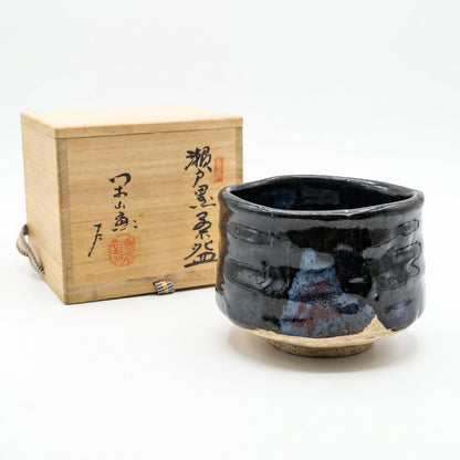Sasaki Jiro Setoguro Tea Bowl - Zuiko Kiln Seto Black Chawan