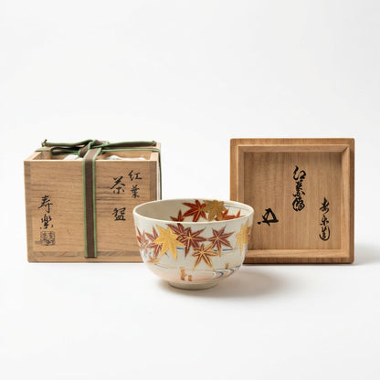 Kyo Ware Maple Leaf Tea Bowl by Kudo Juraku - Hounsai XV Urasenke Kao Inscription