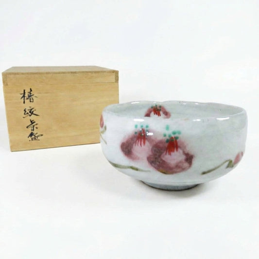Camellia Pattern Tea Bowl by Kiyomi - Tsubaki Design Chawan with Signed Box for Tea Ceremony