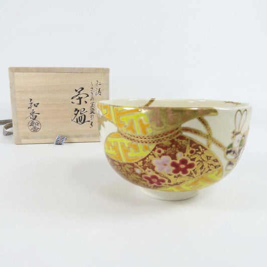 Kyo-ware Rabbit Treasure Bag Tea Bowl by Waka - Auspicious Usagi Chawan with Gold Overglaze